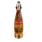 Arloren Vermut Verano Blanco 